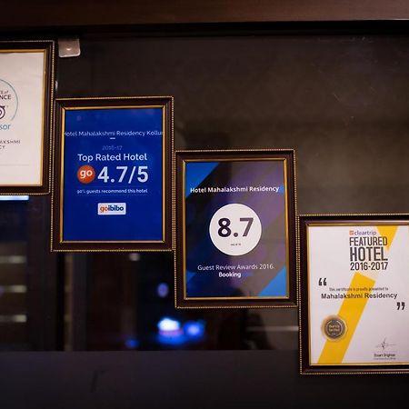 Hotel Mahalakshmi Residency Kolluru Ngoại thất bức ảnh