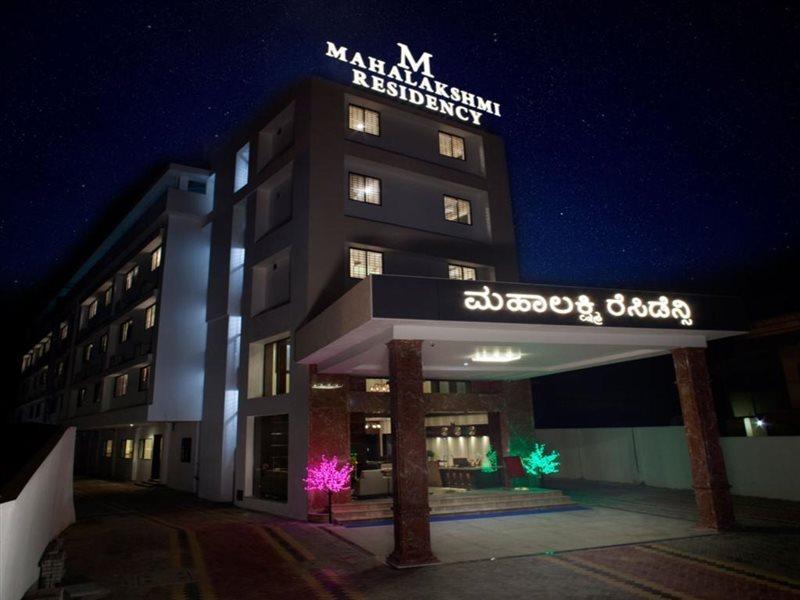 Hotel Mahalakshmi Residency Kolluru Ngoại thất bức ảnh